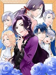 天命大反派漫画题材图鉴：台词节奏标本卡